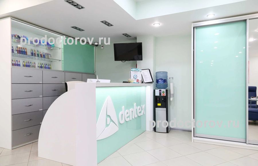 Фото клиники 1