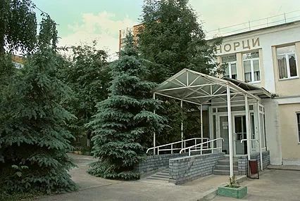 Фото клиники 1