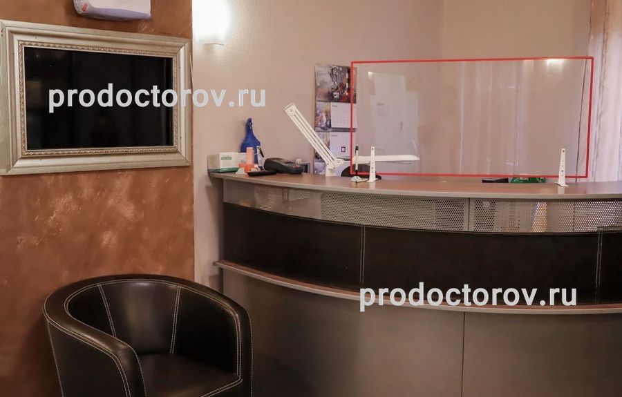 Фото клиники 4
