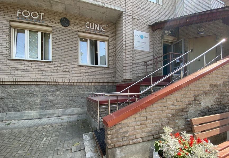 Фото клиники 1