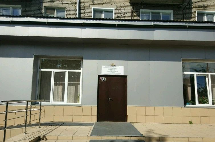 Фото клиники 1