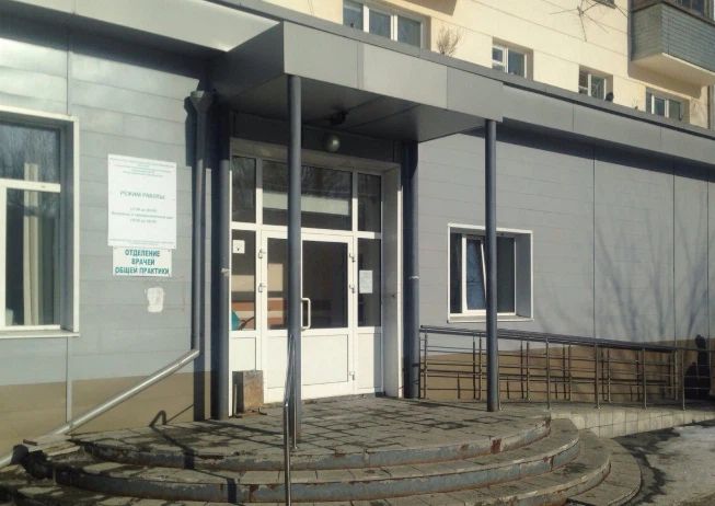 Фото клиники 1