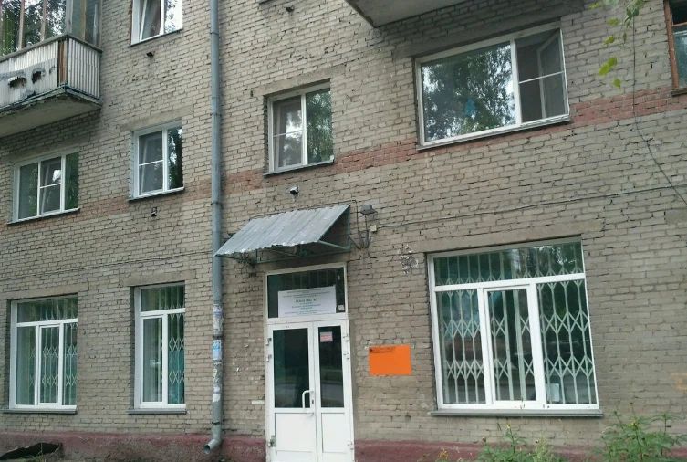 Фото клиники 1