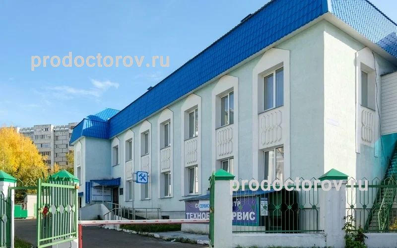 Фото клиники 2