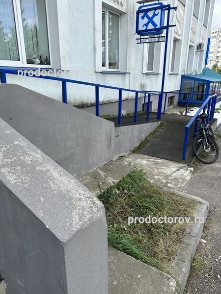 Фото клиники 1
