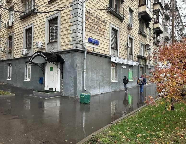 Фото клиники 6