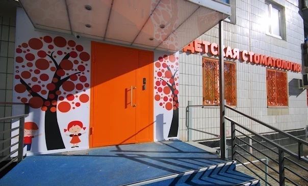 Фото клиники 1