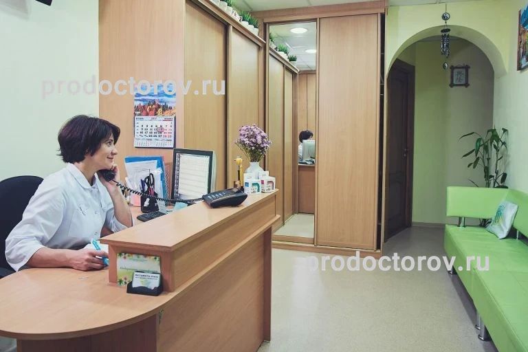 Фото клиники 3