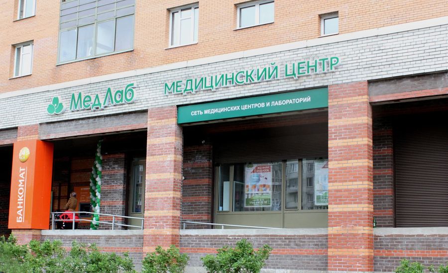 Фото клиники 1
