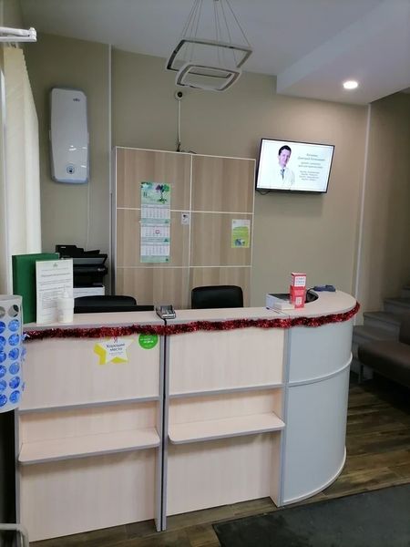 Фото клиники 5