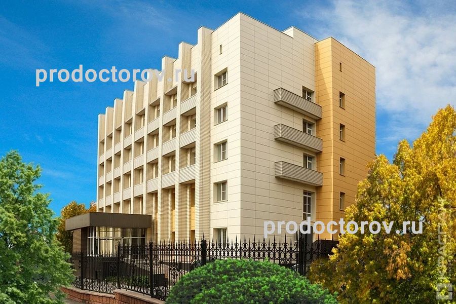 Фото клиники 1