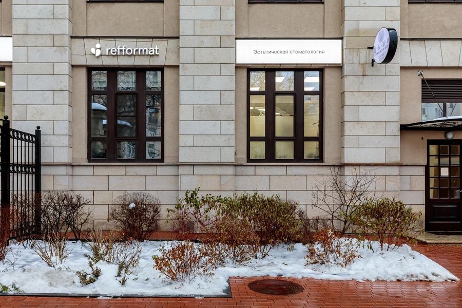 Фото клиники 2