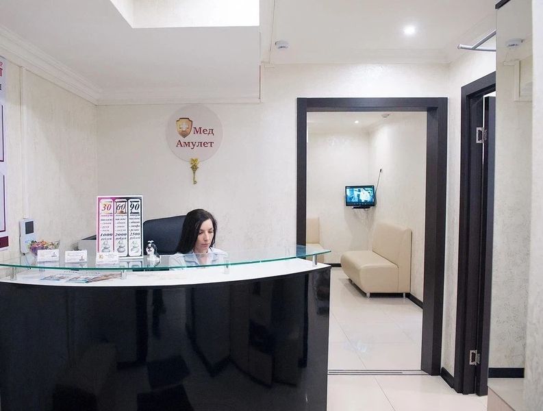 Фото клиники 3