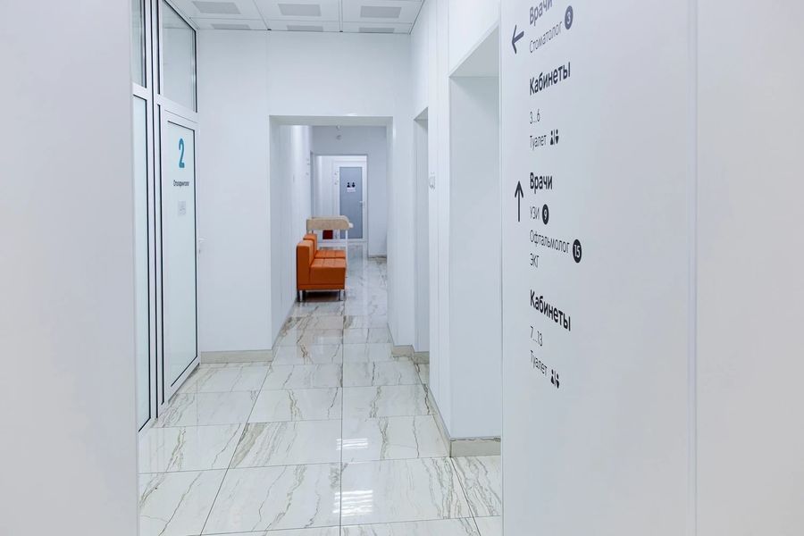 Фото клиники 3