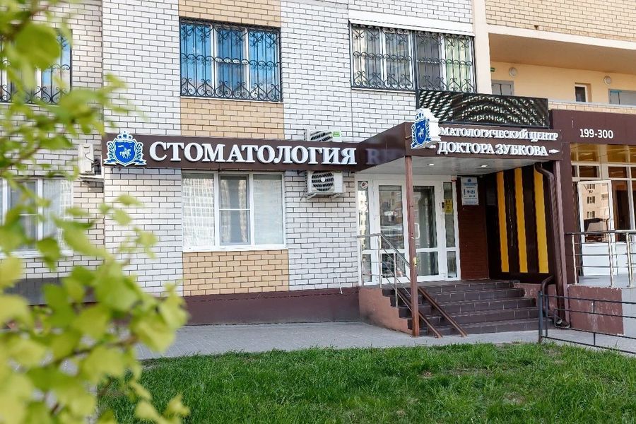 Фото клиники 1