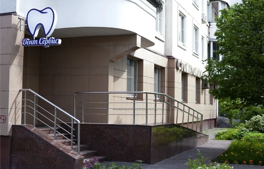 Фото клиники 1