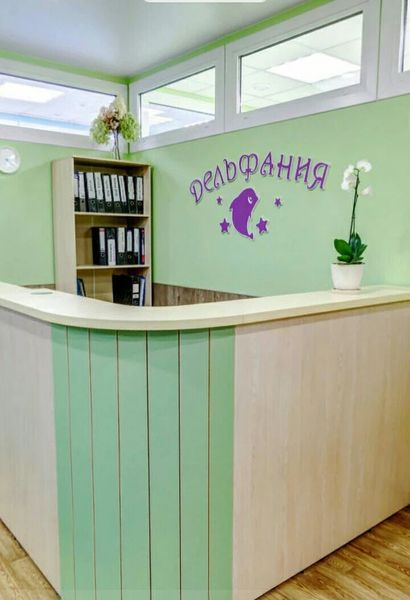 Фото клиники 8