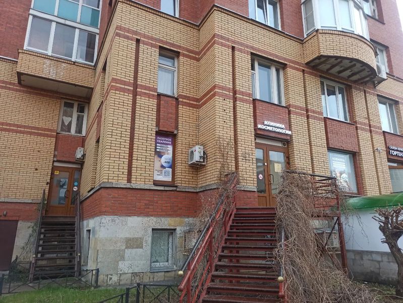 Фото клиники 1