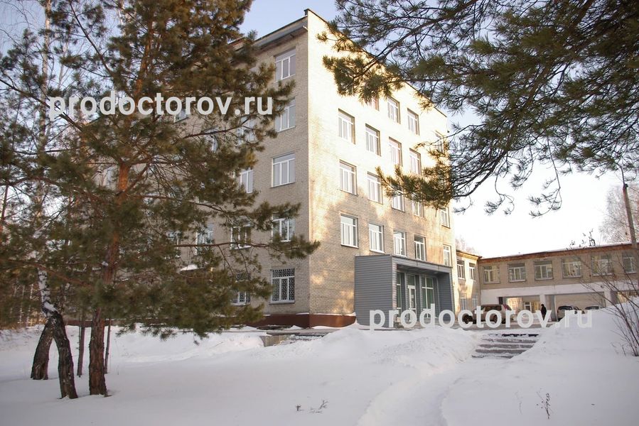 Фото клиники 1