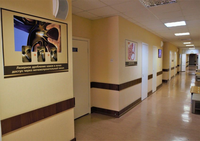 Фото клиники 3