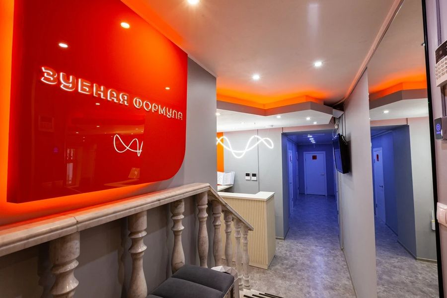 Фото клиники 19