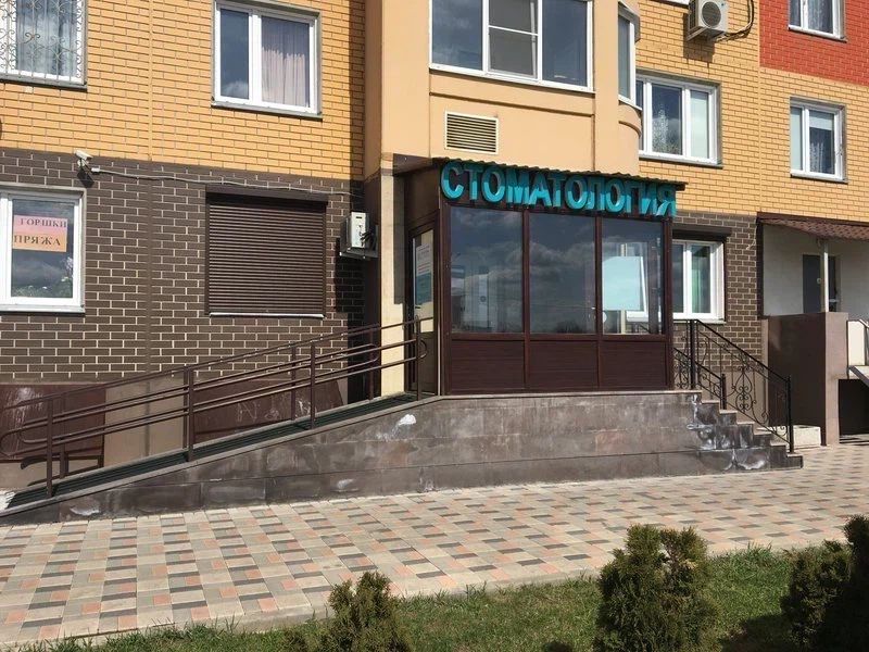Фото клиники 2