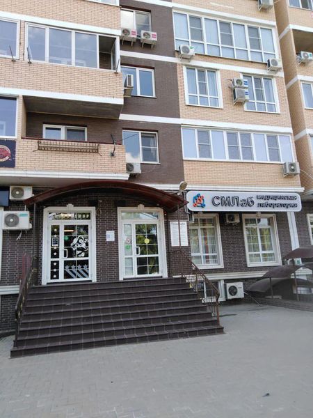 Фото клиники 1