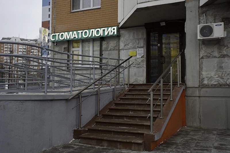 Фото клиники 1