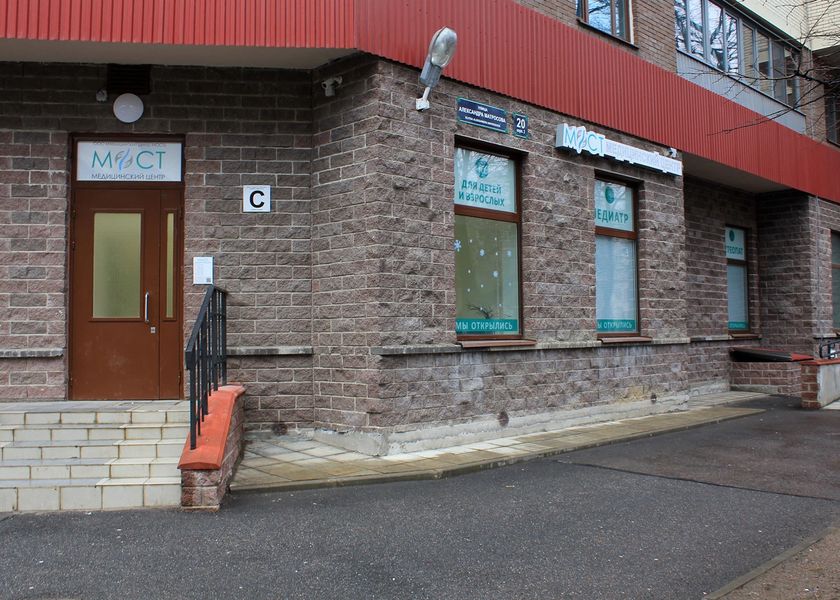 Фото клиники 1