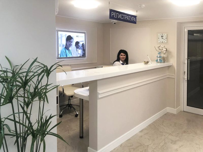 Фото клиники 6