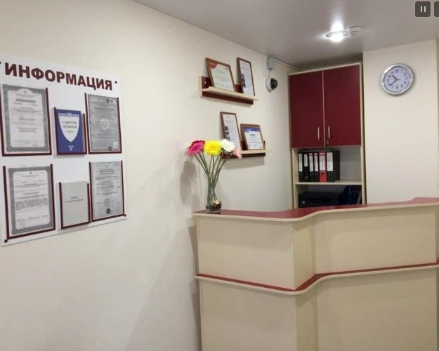 Фото клиники 4