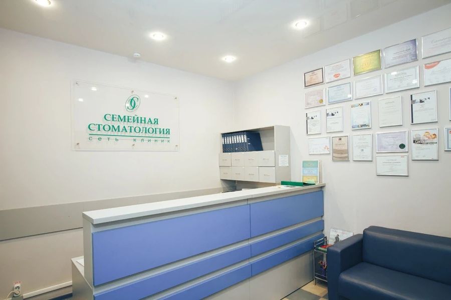 Фото клиники 6