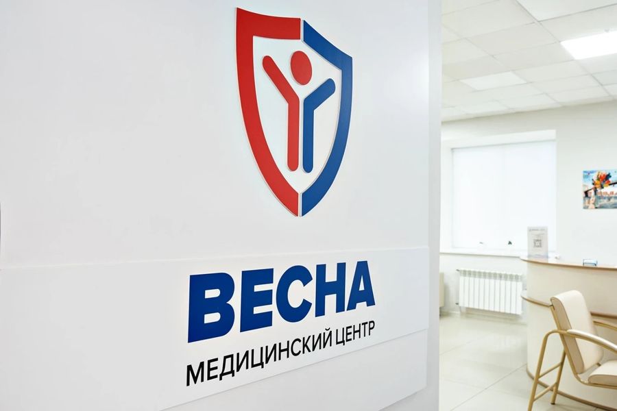Фото клиники 4
