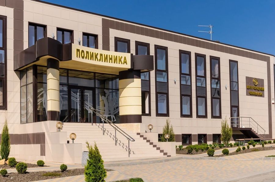 Фото клиники 1