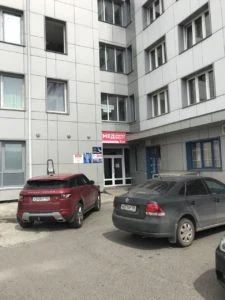 Фото клиники 2