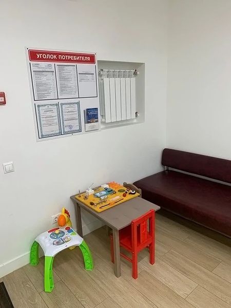 Фото клиники 3