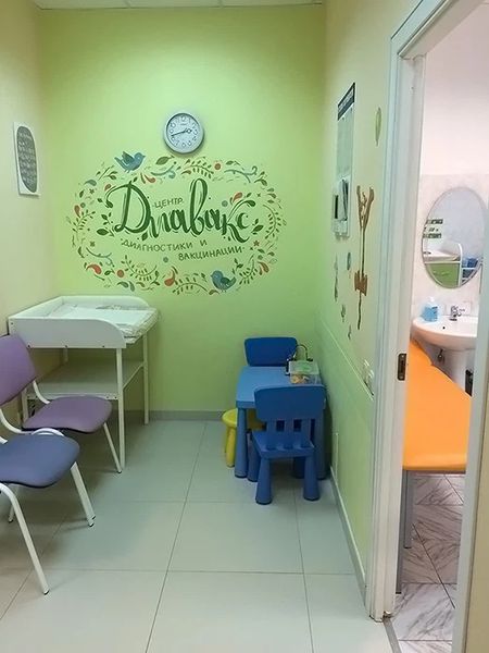 Фото клиники 2