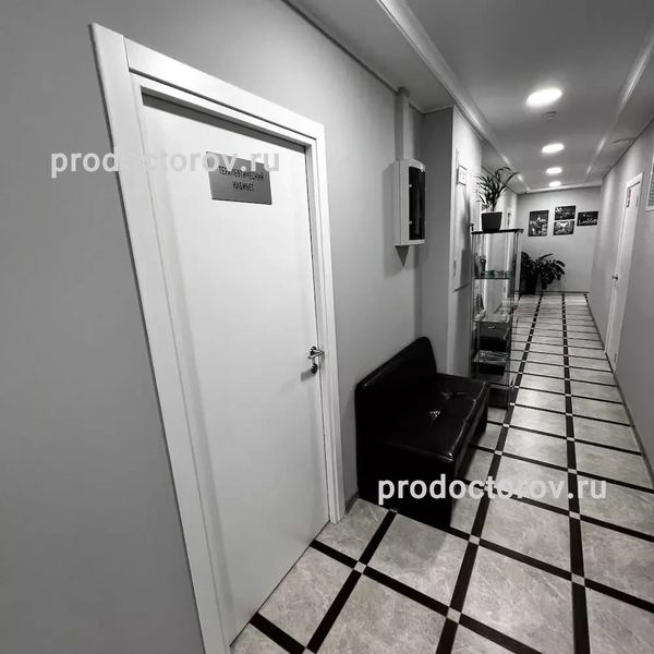 Фото клиники 3