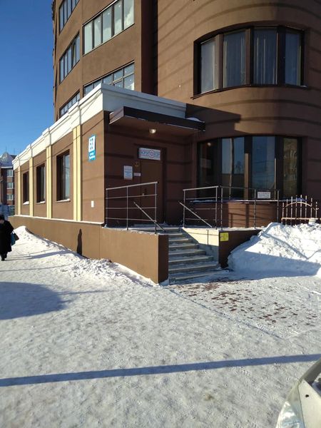 Фото клиники 1