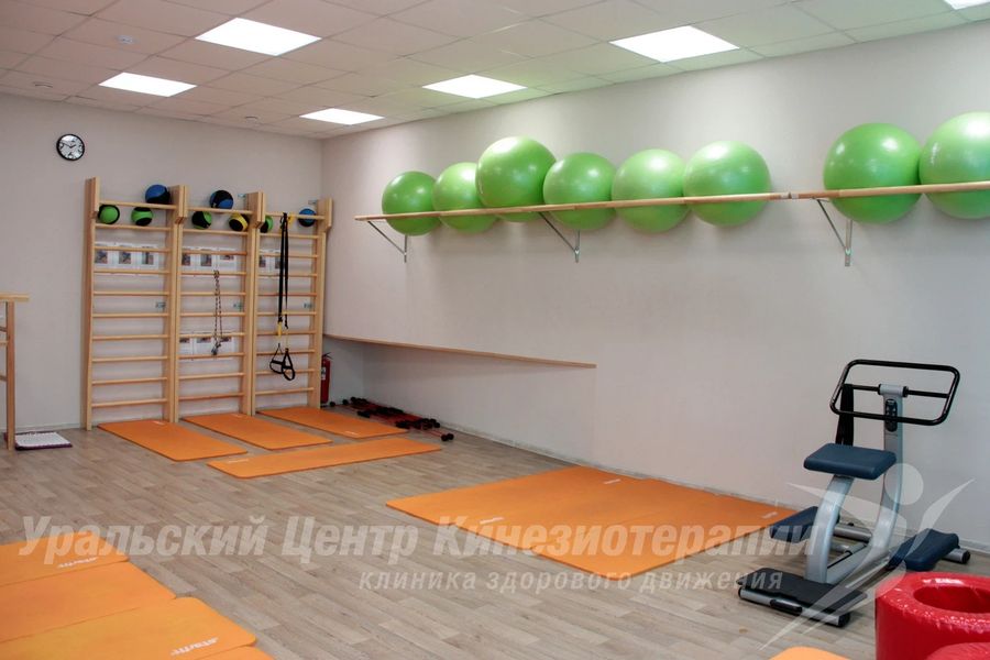 Фото клиники 5