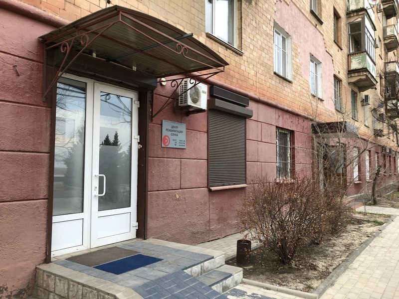 Фото клиники 2