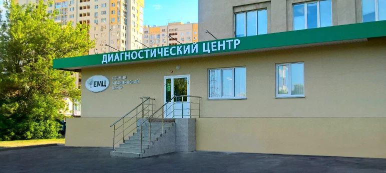 Фото клиники 1