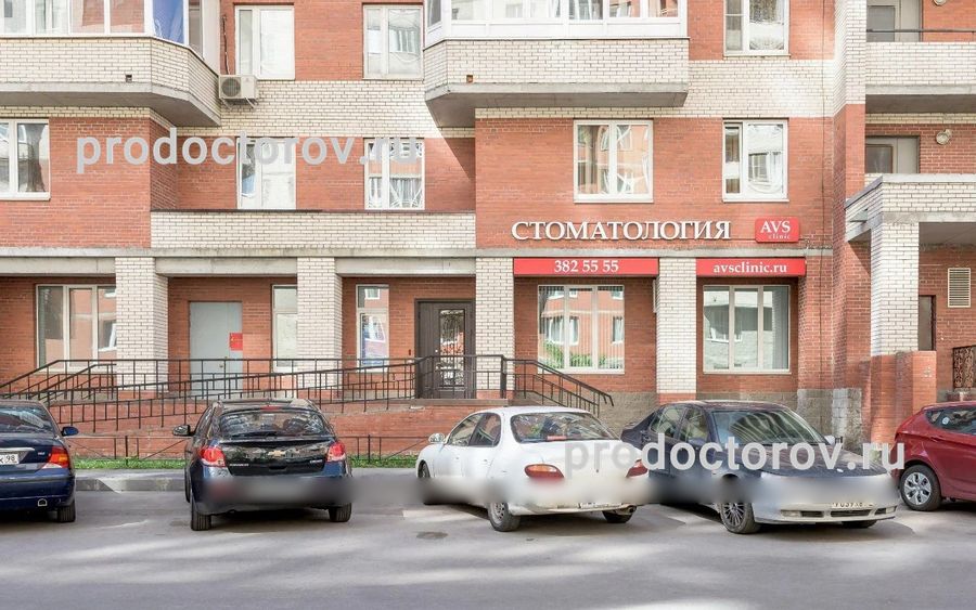 Фото клиники 1
