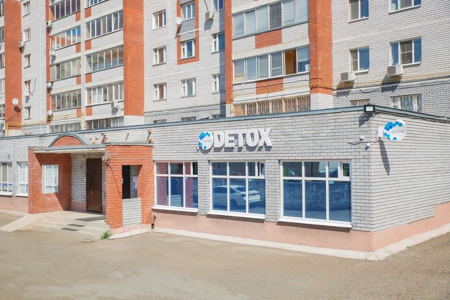 Фото клиники 1