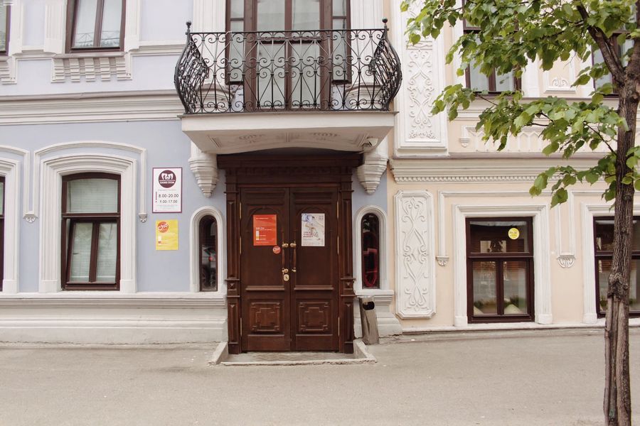 Фото клиники 1