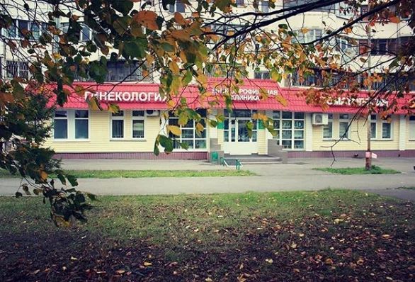 Фото клиники 1