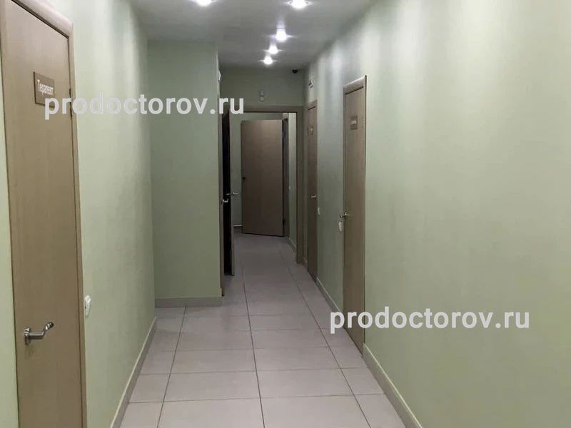 Фото клиники 4