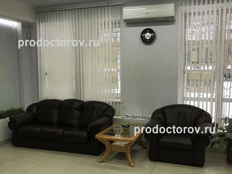 Фото клиники 3