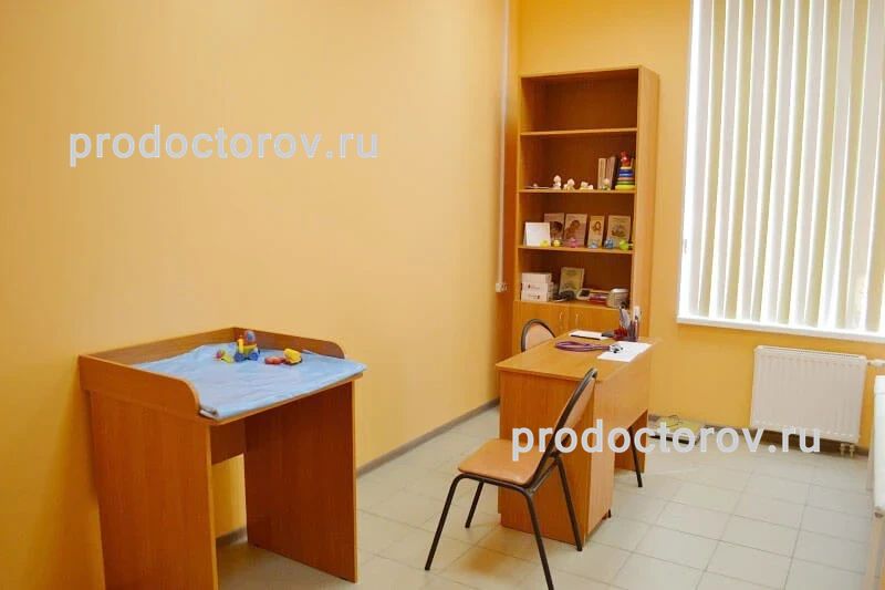 Фото клиники 5