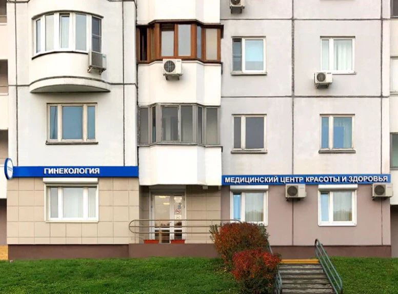 Фото клиники 1